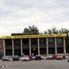 Teatrul Tudor Vianu