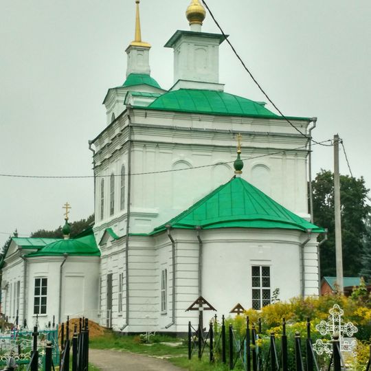 Belyov Trinity Church