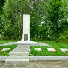 Братская могила воинов и крестьян, расстрелянных белогвардейцами (Олонец)