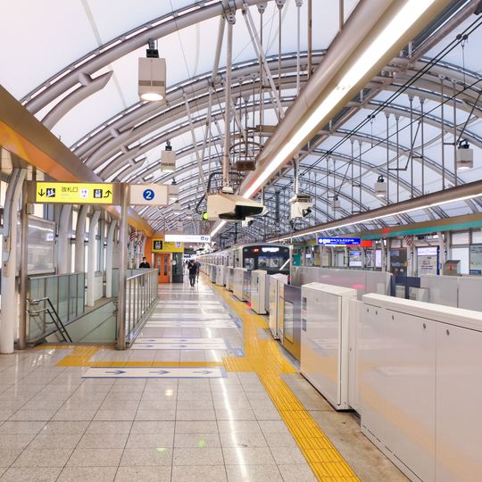 Nippori Station