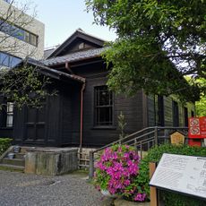 Nogi Park