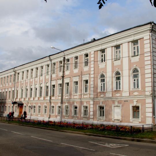 Костромское реальное училище