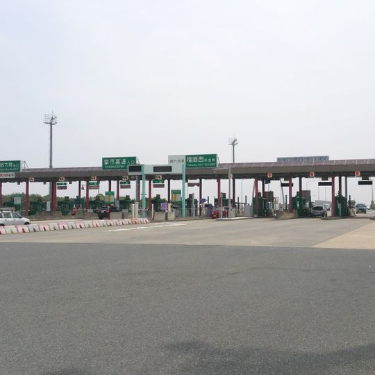 Fukuoka-nishi toll gate