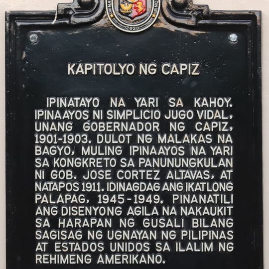 Capitol of Capiz historical marker