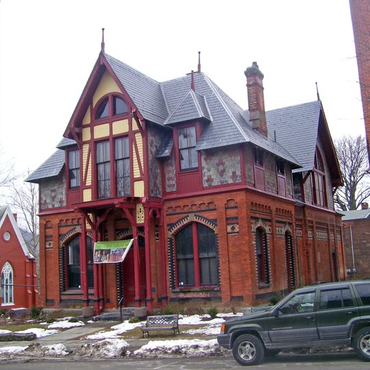 Howland Cultural Center