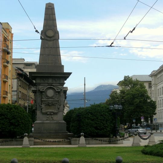 Monument to Vasil Levski