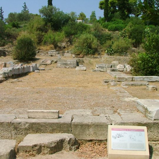 Bouleuterion of Athens