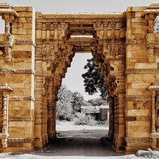 Madapol Gates