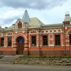 Memorial museum of Oleksandr Osmerkin
