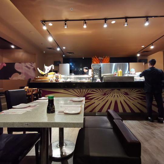 KIKU Japanese Cuisine
