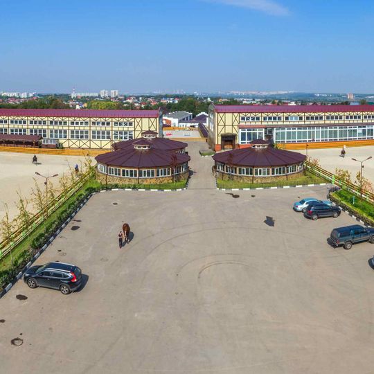 Rus National Equestrian Park