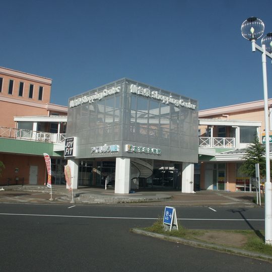 仙台滑冰场