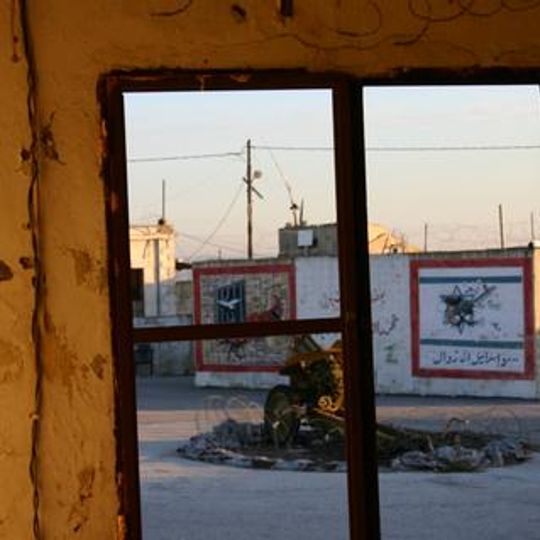 Khiam detention center