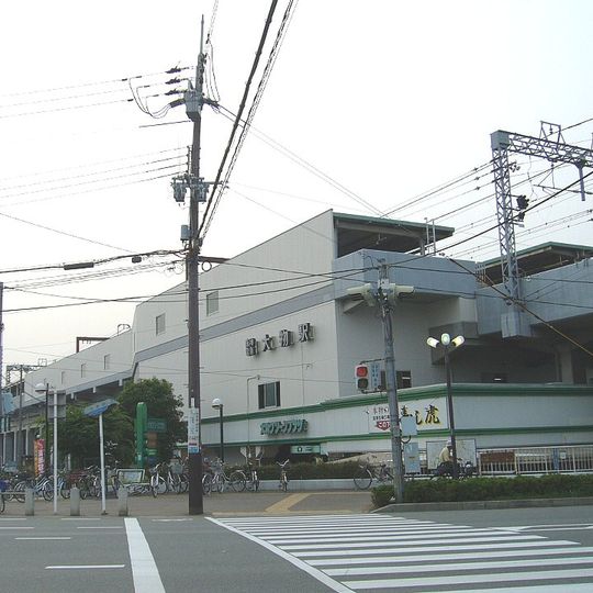 Daimotsu Station