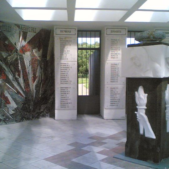 Приморский