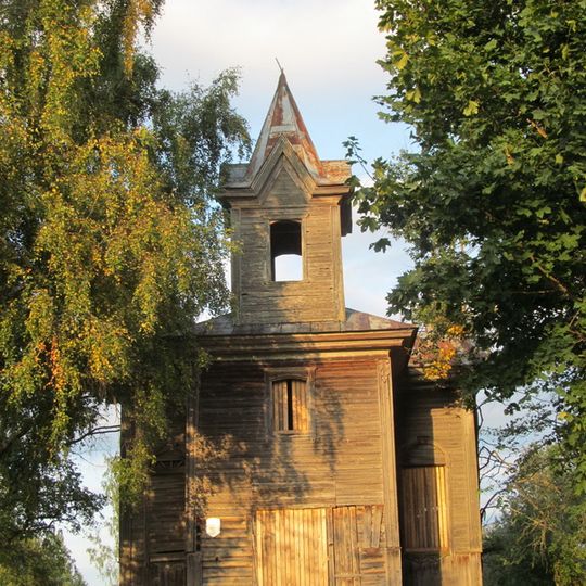 Church of St. Peter and Paul in Ramni