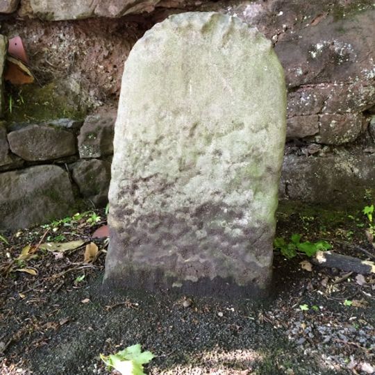 Milestone, Newton-le-Willows