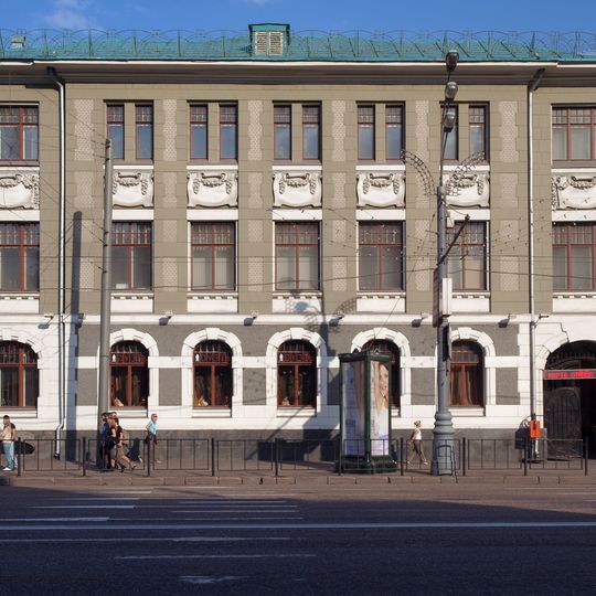 Садовая-Кудринская улица 2/62/35 c2