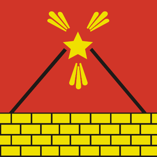 Електроуглі