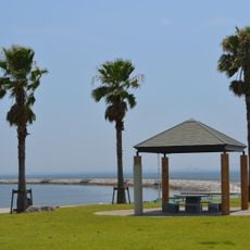 大塚海浜緑地