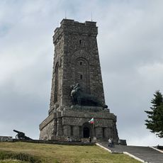 Monument of Freedom, Saint Nicholas peak