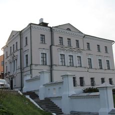 Museum of the History of Theatrical and Musical Culture of the Republic of Belarus