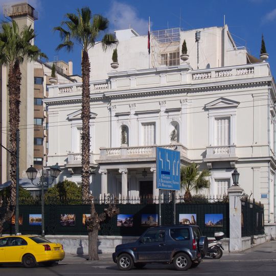 Building of Egyptian embassy in Greece