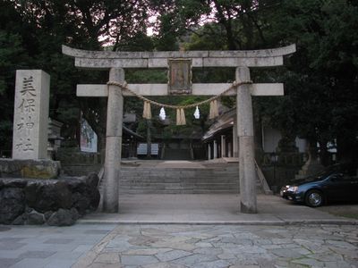 Entrada 1