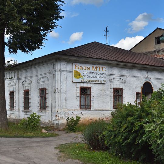 Мужское земское училище