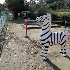 Dōjōyama-nishi Park