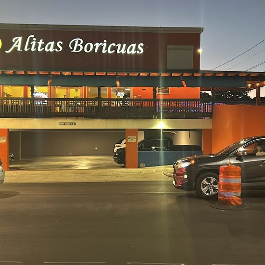 Alitas Boricuas