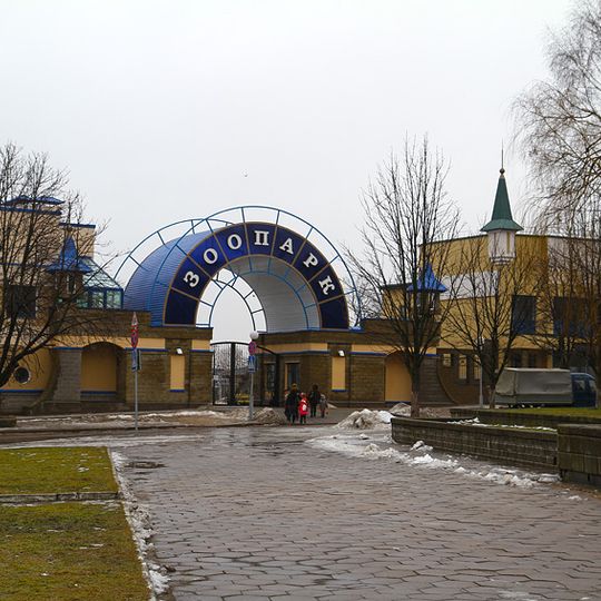 Grodno Zoo