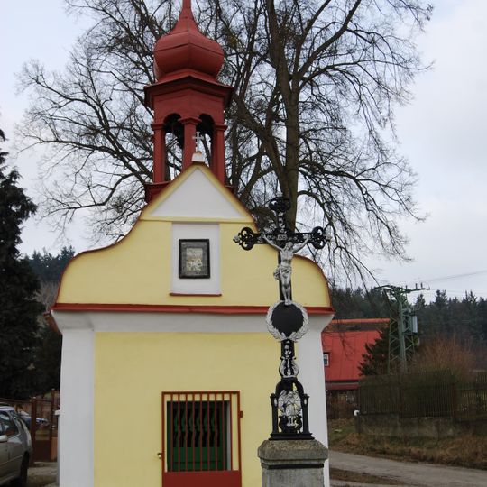 Chapel of Virgin Mary