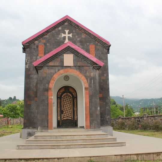 The Church of the Three Bishops of Kobuleti