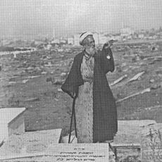 Jewish Cemetery of Thessaloniki