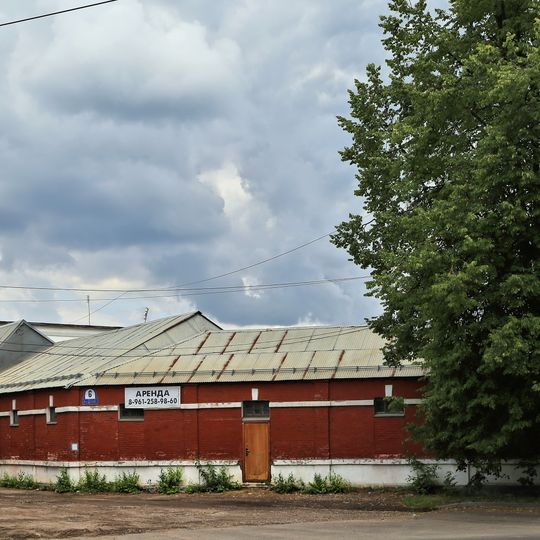 Склад готовой продукции