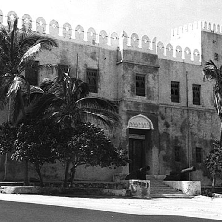 Museo Nazionale della Somalia