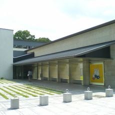 Utsunomiya Museum of Art