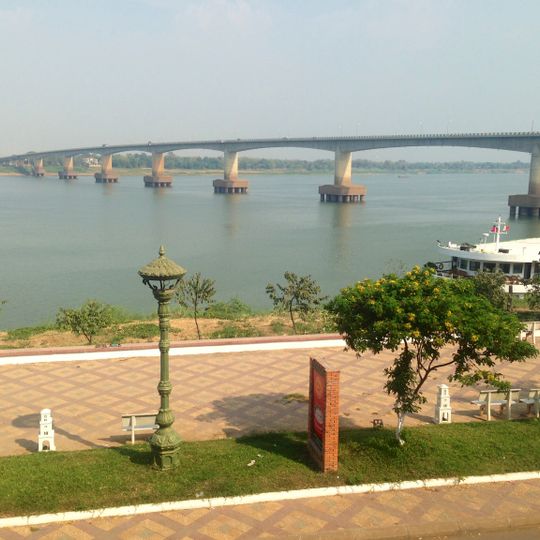 Tbuong Kmoum District