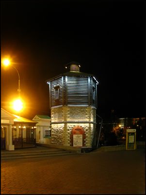 At night