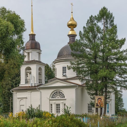 Saint Sergius of Radonezh Church in Staraya Vichuga