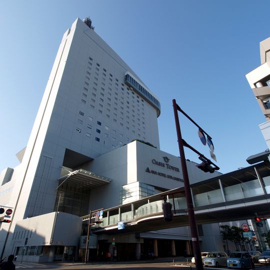 Hotel Nikko Oita Oasis Tower