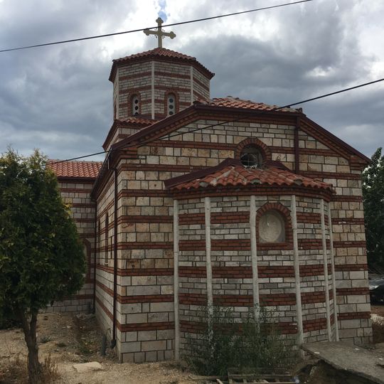 St. Athanasius Church