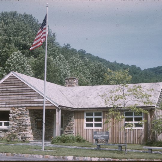 Peaks of Otter Visitor Center
