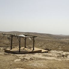 פרגולה לתצפית על המדבר