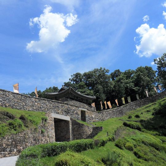 Festung Gongsanseong