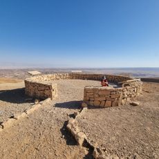 תצפית מעלה עקרבים