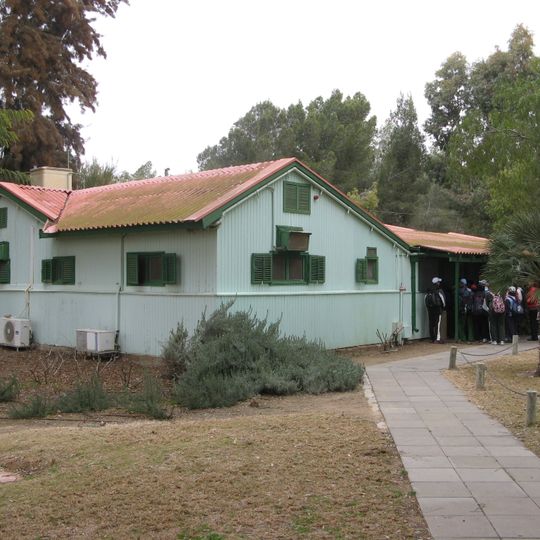 Ben-Gurion's Hut