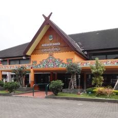 Sri Baduga Museum
