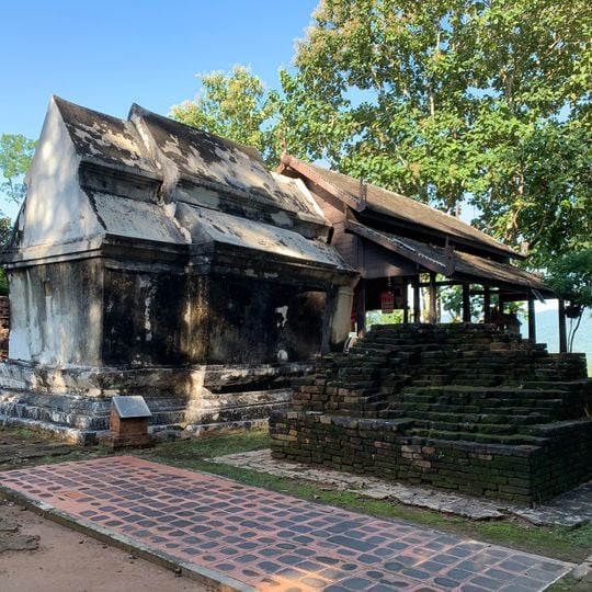 Wat Phra That Phu Khao